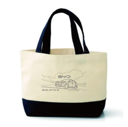 NEW BYD ATTO 3 デビューフェア　3/9(土)、10(日)開催!